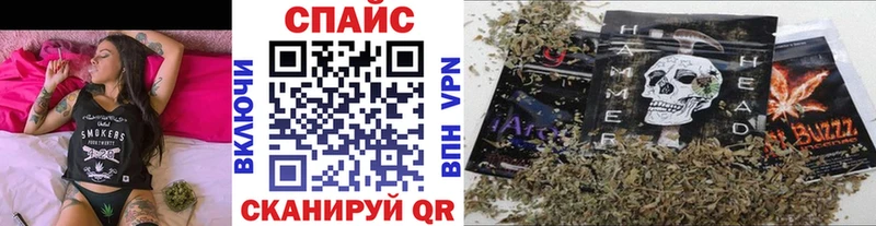 БУТИРАТ оксана  Новый Оскол 
