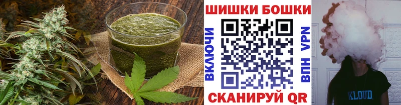 Cannafood конопля  MEGA tor  Новый Оскол 