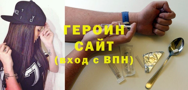 мет Баксан