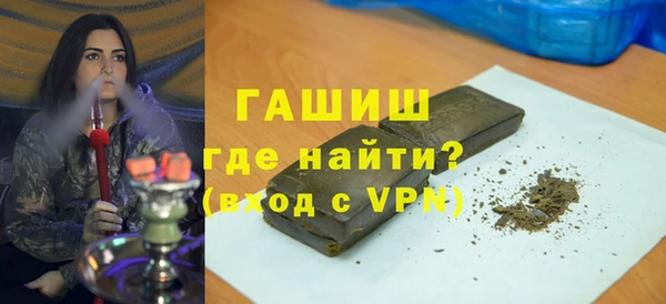 мескалин Аркадак