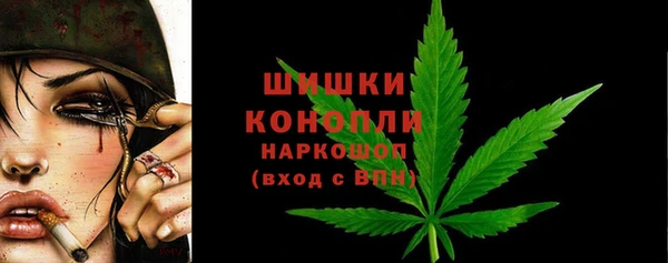 скорость mdpv Арсеньев
