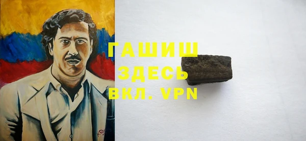 мескалин Аркадак