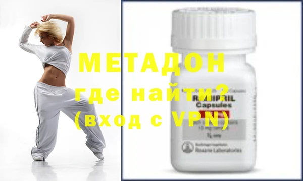 мет Баксан