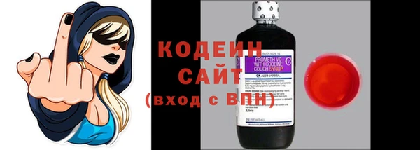 мескалин Аркадак