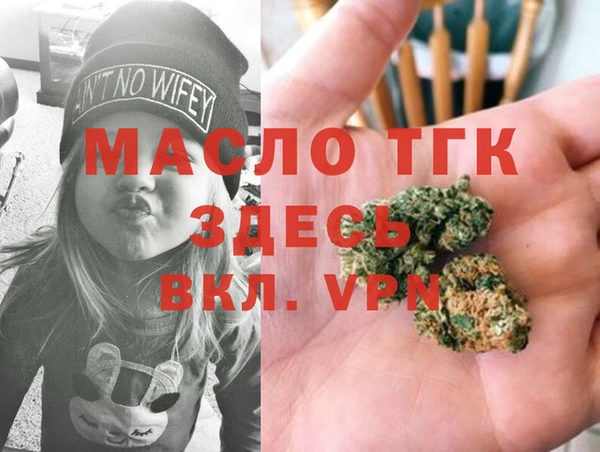 ECSTASY Армянск