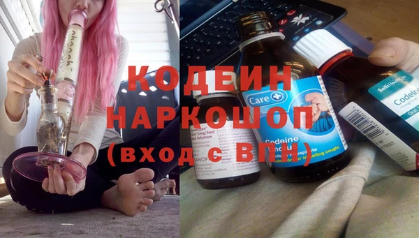 мескалин Аркадак