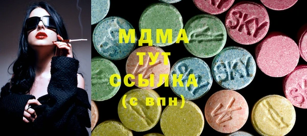 мескалин Аркадак