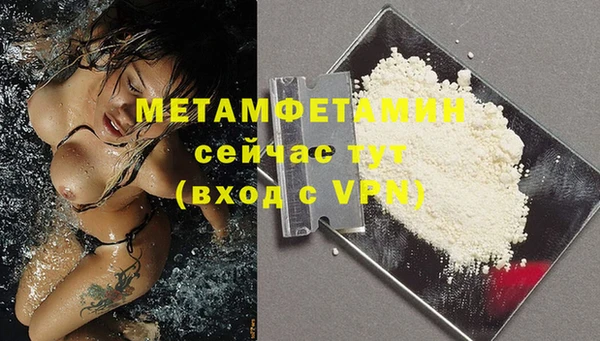 мескалин Аркадак