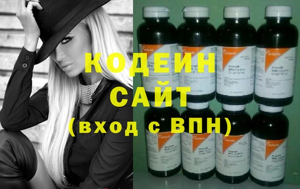 мет Баксан