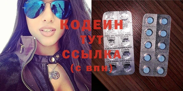 мет Баксан