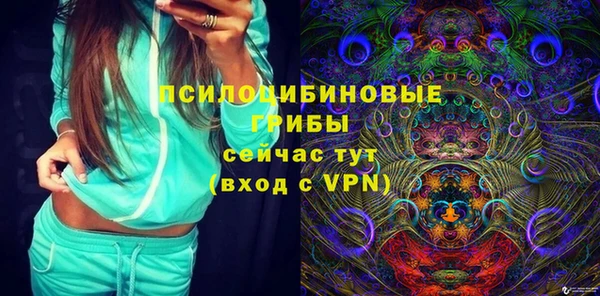 прущая мука Балахна