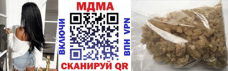 МДМА молли  Новый Оскол 
