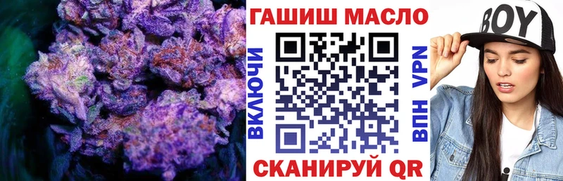 Дистиллят ТГК Wax  как найти закладки  Новый Оскол 